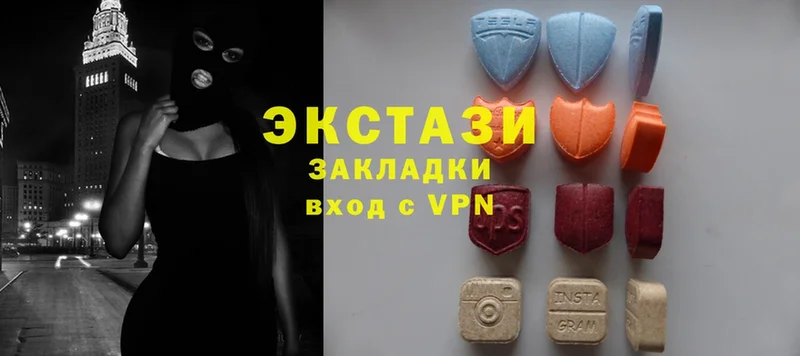 ЭКСТАЗИ mix  Оха 